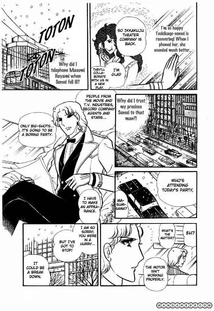 Glass No Kamen Chapter 19 145